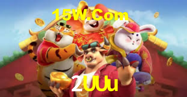 2UUu App Interface