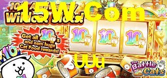 Experimente o Login Seguro Premium no 2UUu