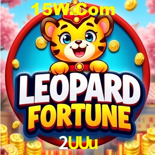 Account Benefits 2UUu